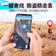 Hayi cattle and sheep locator GPS Beidou satellite mountain grazing horse animals livestock remote tracking anti-lost artifact j 4G mountain sheep price 17,000 anti-fall + wear-resistant + anti-offline + anti-cold source factory + quality assurance