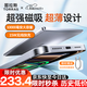 Turas power bank is the best-selling model. The top version is ultra-thin magnetic power bank. Magsafe wireless fast charging for iPhone 17. Xiaoyunbao Air 3c certification. The top version is the best-selling model. 10,000 mAh. Deep space gray. The latest national standard 3C safety certification. Can be used on airplanes. The top version is the latest thinner version.