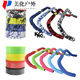 Road handlebars with bicycle straps, dead-fly handlebars, comfortable non-slip straps, mountain bike horns, hand straps, blue and white