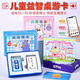 Idiom Dragon Magic Chinesische Charakterkarte Gehirn Teaser Kinder-Puzzle-Konjunktionen in Satz Eltern-Kind Interaktive Karte Idiom Drache [zweitens]