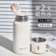 Private high quality thermos cup for men and women with large capacity and good looks 316L stainless steel student water cup new 2025 top ten brands