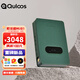 Qianlongsheng MUB1 Portable USB HD Bluetooth HiFi decoder and amp all-in-one big tail CS43131*4 decoder and amp all in one MUB1+ green leather case