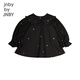 Jnby by JNBY Jiangnan Buyi children's clothing autumn long-sleeved seersucker lapel sweat-proof girls and children 1N8212950 001 black 100 cm