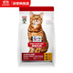 A Youque squab full price fresh meat grain-free cat food 1.5kg, fine grain raw meat, restore wildness Youque full price fresh meat grain-free cat food 1.5kg