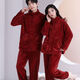 Victoria style wedding pajamas winter coral velvet couple red newlywed men and women plus velvet thickened home clothes can be worn outside the suit 9838 M women