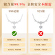Lao Fengxiang Wisteria Flower Pure Silver 999 Necklace Women's New Pendant Jewelry Birthday Anniversary Gift for Girlfriend and Wife Jingsuda Explosive Wisteria Flower Necklace