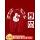 Disney baby clothes, autumn clothes, newborn girl red knitted jumpsuit, autumn and winter full moon 100-day-one-year-old wedding dress, brand 7603+ bunny shoes 80cm