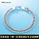 Miss JuJu pt950 platinum bracelet for men, platinum men's bracelet, thick riding whip chain, domineering personality bracelet, weight 28-30g, length 17-23cm (customized)
