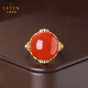 Layun Feiyin genuine Baoshan original mine Nanhong ring for women, high-end fashion 18K gold inlaid with colored gemstone index finger ring, No. 12-17 ring