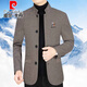Pierre Cardin high-end woolen jacket men's spring and autumn new business casual stand-up collar tunic daddy top 5206F coffee color and cotton XL 180 suitable for 135--155Jin Jin equals 0.5 kg