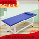 Universal pediatric massage bed, kindergarten room, observation bed, clinic, outpatient examination, diagnosis and treatment bed for children, length 1, length 120, width 60, height 65, reinforced parallel bars
