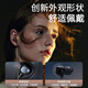 SNSY is suitable for Sony. 1 million+ sold. No. 1 on the gold list. Noise-canceling wired headphones 2025 new in-ear karaoke high-end high-quality music sleep game earplugs. Elegant black. Type-C interface digital decoding. Suitable for Sony, Huawei and Apple. Comfortable to wear. Wire control with microphone. Ultra-clear calls.