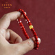 La Yun Feiyin high quality cinnabar bracelet small six square imperial sand beeswax and field jade gold versatile bracelet animal year gift gold single circle