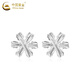CHINA GOLD PT950 Platinum Snowflake Earrings for Women New Platinum Premium Valentine's Day Birthday Gift for Girlfriend and Wife Platinum Snowflake Earrings About 1.9g