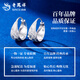 Lao Fengxiang PT950 platinum flower earrings for women, platinum earrings, temperament and starry sky, birthday gift for my wife, platinum flower earrings, about 2.4g, brand gift box