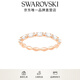 Swarovski (SWAROVSKI) MATRIX ring classic shiny light luxury jewelry for women rose gold plated 52mm-No. 12 5366583