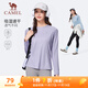 Camel (CAMEL) long-sleeved quick-drying T-shirt women's running fitness round neck sports top C25CAVL6001 Pink Purple L