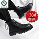Woodpecker COS Comicausstellung Erhöhte Schuhe 12 cm Martin Boots Herren -Leder -Leder Britisch -Stil Unsichtbarer innerer Erhöhung 10 cm Motorradstiefel Schnalle + Seite Reißverschluss Schwarz 12 cm 40