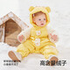 Betis baby down jacket winter white duck down children's down jumpsuit warm clothes baby crawling suit Camilla Bear 90cm