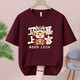 2026 Year of the Horse pure cotton parent-child short-sleeved T-shirt red, get rich immediately, zodiac year clothes, family portrait clothing trend 2665 - get rich immediately - burgundy -001 180 XL size 120-135 Jin Jin is equal to 0.5 kg
