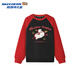 Skechers Children's Spring Series Autumn and Winter Children's Clothes Red Raglan Sleeves Fashionable and Versatile Sweater L126K007