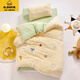 G.DUCKKIDS kindergarten thickened milk velvet quilt three-piece set for children's winter baby nap plus velvet quilt six-piece bedding set Nuannuan Xiaolu 3Jin Jin equals 0.5 kg soy fiber six-piece set (handbag)