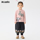 Ma Latin (M.Latin) Maratin children's clothing children's T-shirt 25 winter clothing new children's fun little ant print T-shirt pink strip 90