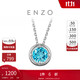 Chow Tai Fook ENZO Birthday Joy 18K Gold Topaz Pendant Birthday Stone Girl Gift EZV2718