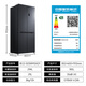 Mijia Xiaomi 503 liter refrigerator, cross-shaped four-door large capacity, 60cm ultra-thin body, Xiaomi ThePaper Smart Connect, first-level energy efficiency BCD-503WMSADY