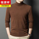 Hengyuanxiang high-end cashmere blended turnable turtleneck sweater for men 2025 autumn and winter new solid color sweater warm sweater black L 175/115