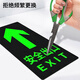 QINZHI safety exit luminous fire emergency evacuation signs 14*36CM PVC warning signs 2 pieces