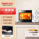 Galanz 20L microwave oven 700W six-speed fast heating double knob precise temperature control turntable heating easy-clean inner tank suitable for the elderly and convenient operation Level 2 energy efficiency P70D20TL-D4