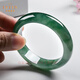 Layun Jade Sound Burmese Jadeite Oil Green Floating Flower Clear Water Ice Waxy Type Round Royal Concubine Full Circle Bracelet New Year Jadeite Gift Bracelet Inner Diameter 50-52mm