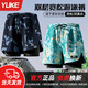 Yuke swimming trunks for men, quick-drying, large size to prevent embarrassment, 2025 new professional swimming equipment, men's beach shorts, soaking temperature, navy print + swimming cap + swimming goggles, free earplugs and nose clip, L, recommended weight 90-105Jin Jin is equal to 0.5 kg