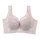 Modal large breasts showing small underwear women's full cup adjustable push-up push-up to gather secondary breasts anti-sagging bra thin bra lotus root pink single bra 85C 38/85C thin cup 0.2c