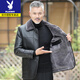 Playboy dad winter coat velvet thickened middle-aged 50-60 leather jacket 70 middle-aged and elderly men's fur all-in-one leather jacket black (button style) 4XL 195 suitable for 160-180 Jin Jin equals 0.5 kg