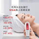 Extremely cute water-light instrument, anti-aging, removing yellowing and brightening light lines, collagen cannon, photon beauty instrument, water-light needle instrument, original solution for self-use at home - luminous bomb for birthday, birthday gift for girlfriend, New Year gift