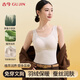 Gujin (GUJIN) Women's Thermal Vest with Breast Pad All-in-One Autumn and Winter Body Shaping Seamless Thickened Top and Bottoming Underwear Value-for-money Two Pieces With Breast Pad++Aloe Vera Plant Moisturizer A M