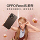 OPPO subsidies are immediately reduced by 15%. OPPO Reno15 new mobile phone Song Yuqi Starlight Bowtie 200 million pixel ultra-clear image IP69 full-level waterproof live magic new phone Starlight Bowtie 16GB+512GB Official standard configuration No gifts to post orders