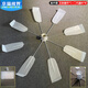 Jingmao Vision S9 Ceiling Fan 0 Power Consumption Wind Dissipation Artifact Noiseless 360 Rotating Fan Blades Central Air Conditioning Windshield Office Restaurant Barbecue Shop Ceiling Air Conditioning Guide Fan S9 Invoicing Special Shooting Guide Fan (White Fan Blade)