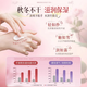 Chuman Hand Cream for Men and Women High-end Moisturizing and Moisturizing Anti-Cracking, Dry, Rough, and Diminishing Fine Lines Hand Cream Gift Box Combination Pack Winter Flower Hand Cream + Blue Desert Flower Shadow Hand Cream Star Recommended Moisturizing Hand Cream Best-Selling TOP List