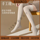 ESSONIO 39.7% Merino wool socks, over-the-knee socks, women's autumn and winter non-slip stockings, over-the-knee socks, white, 3 pieces, one size fits all