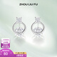 Saturday Fortune (ZLF) S925 silver earrings for women round simple cold style silver earrings earrings a pair of earrings
