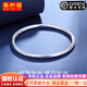 Shanhefu platinum bracelet for women pt950 pure platinum solid platinum bracelet smooth plain ring round bracelet customized ring number 50-64 optional 100 grams 7-10 days delivery