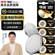 Chuanying Nanfu CR1620 button battery 5 pieces 3V lithium battery suitable for Mazda Sega Peugeot and other car key remote controls and other cr1620
