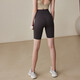 High-waisted hip-raising high-elastic yoga pants for women with peach butt fitness Pilates training shorts sports shorts summer carbon gray XL