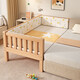 Solid wood children's spliced bed, beech wood crib with guardrails, customizable baby bedside bed, spliced large bed, princess bed, all beech wood - tail ladder, length 2OO, width 70, height 40