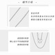 WAN FU LONG platinum PT950 necklace, genuine platinum clavicle O-shaped all-match plain chain M buckle women's birthday gift for girlfriend, PT950 platinum, about 43cm long, weighing 1.29g