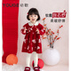 YOUGE (YOUGE) Infant New Chinese Style Small Lapel National Style Fur Red New Year's Clothes Sweet and Adorable Clothes Jumpsuit