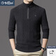 Goldlion Pure Cashmere Sweater Men's Half-High Zip Collar Knitted Sweater Middle-aged Winter Thickened Pullover Wool Sweater Sunset Gray Sunset Gray M /165